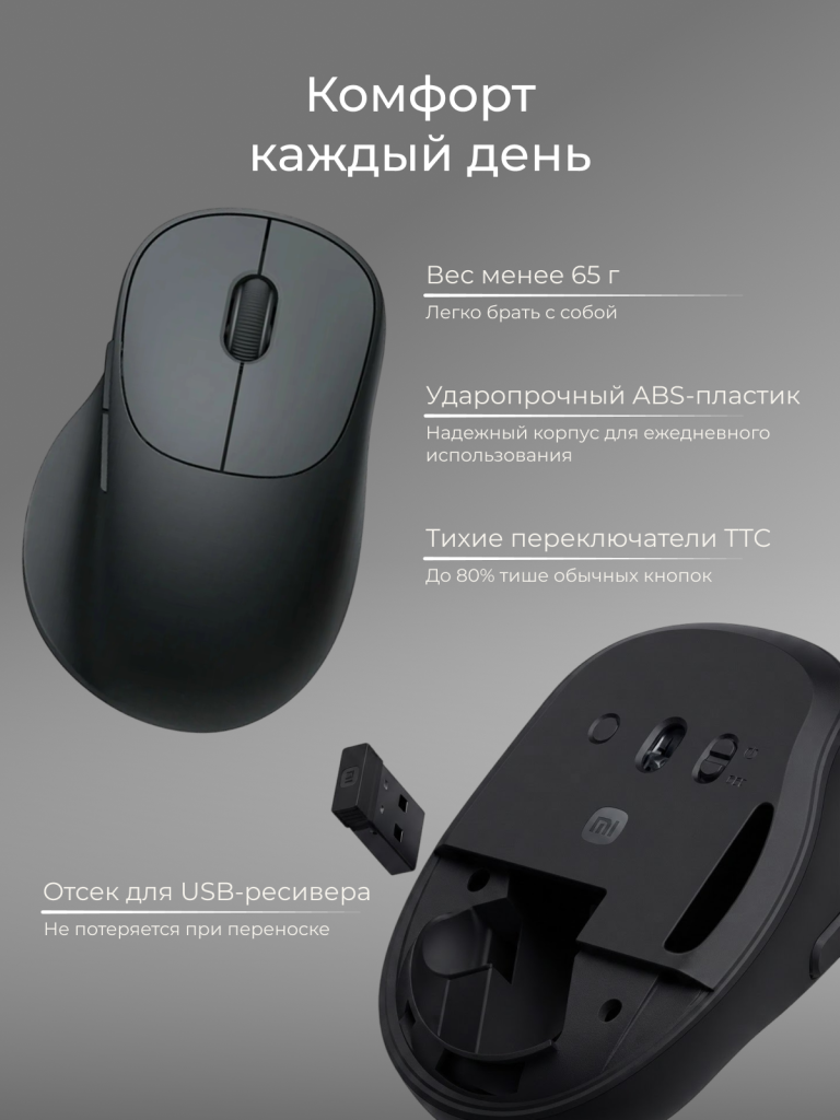 4 стр.png 4 стр.png