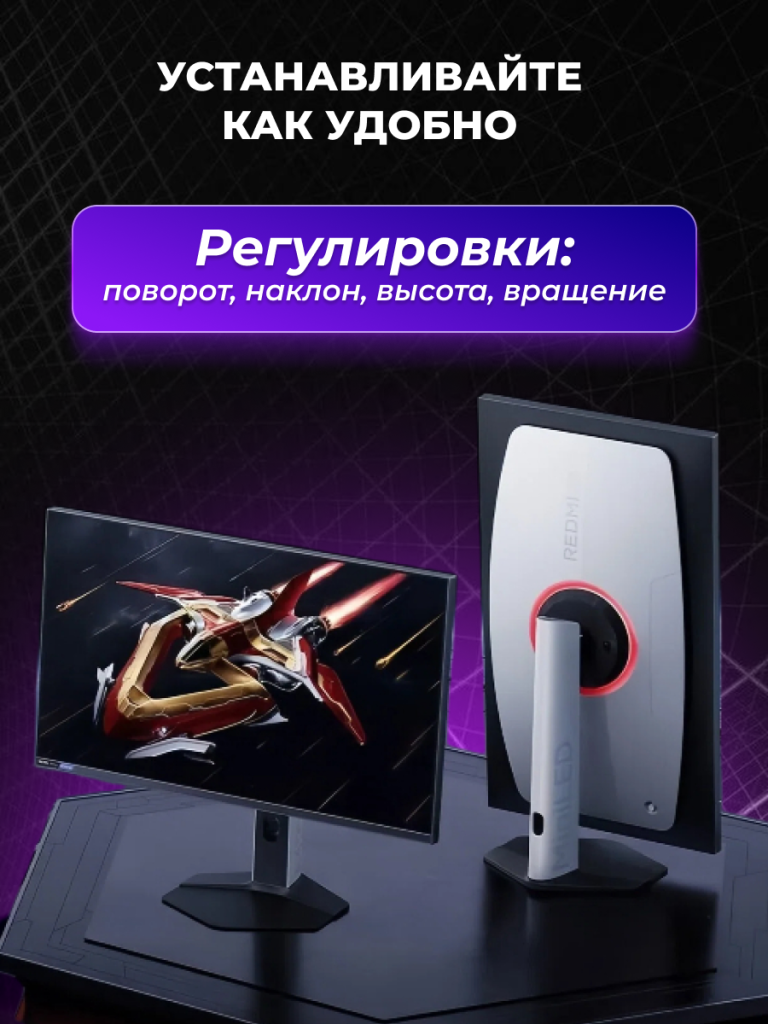7_6941948707207.png