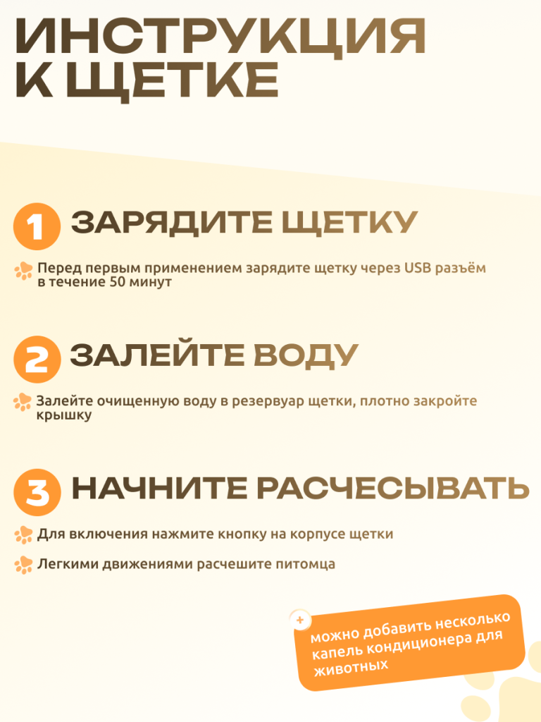6930878779880 4.png
