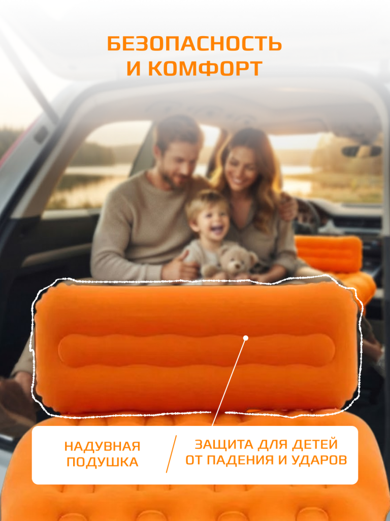 4 стр.png