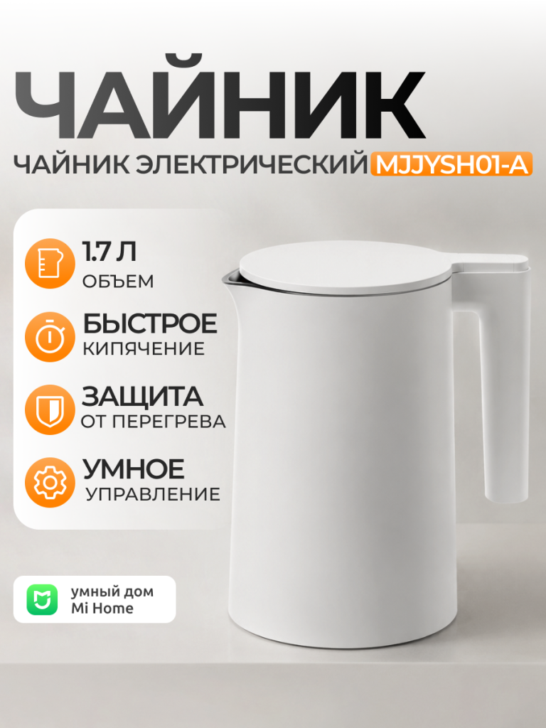 6941812798041 1.png