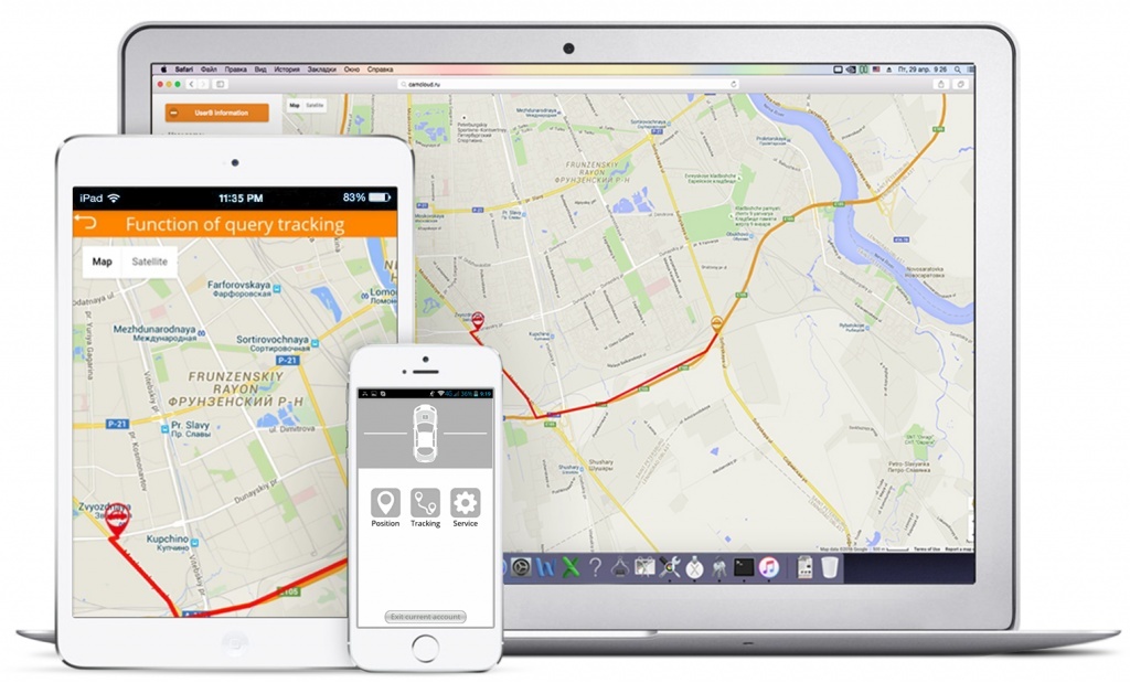 Девайсы, совместимые с видеорегистратором КАРКАМ КОМБО 3