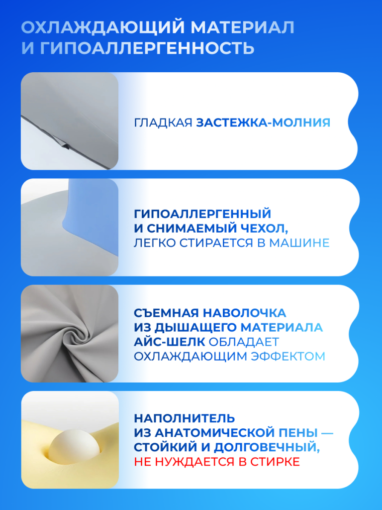 6_6930878786796.png