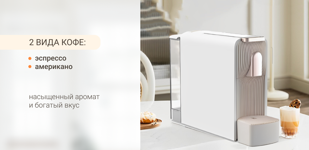 6970111670833 (2).png