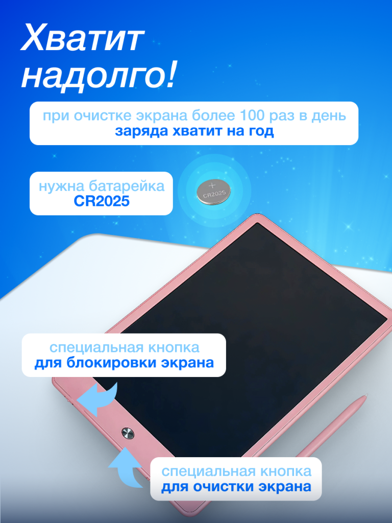 5_6930878769249.png