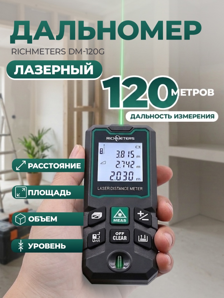 6930878776100_1.jpg
