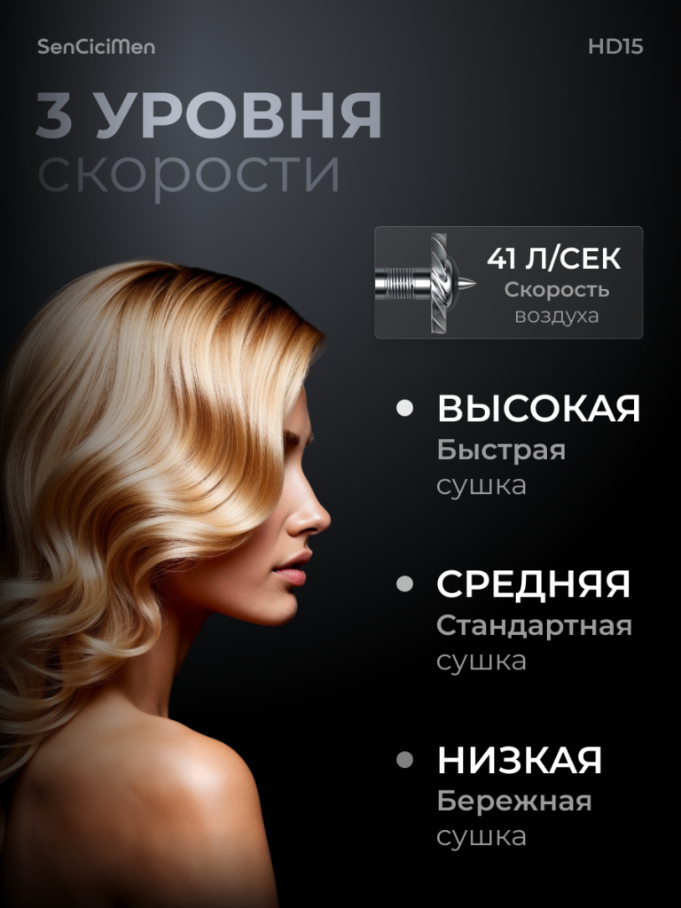 3_6930878749050.png