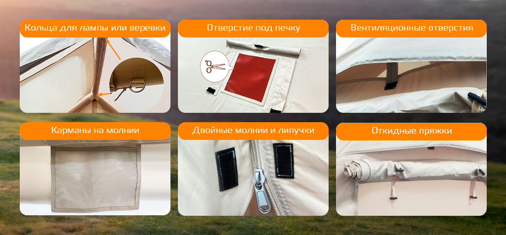 Tourus Inflatable Camping Tent 300×210×200cm Beige TS-IT03_5.jpg