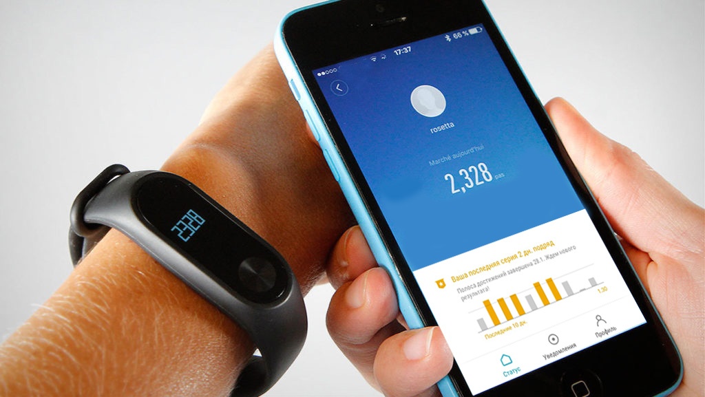 Mi-Band-2-with-apps-1024x577.jpg