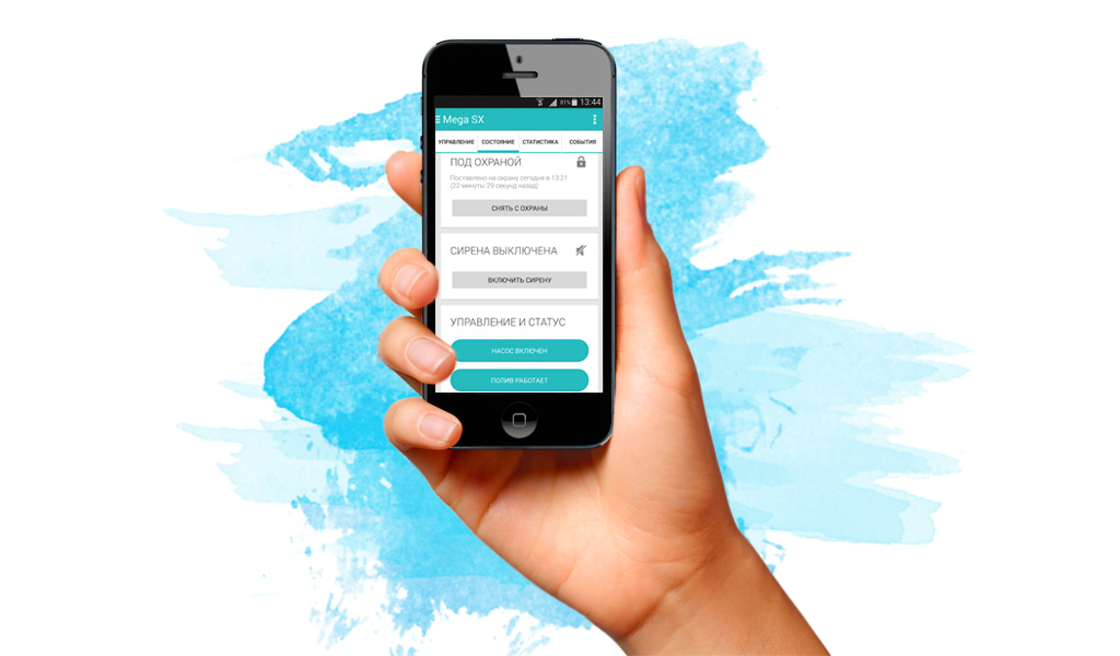 MicroLine Mega SX-170М - Приложение для Android и iOS