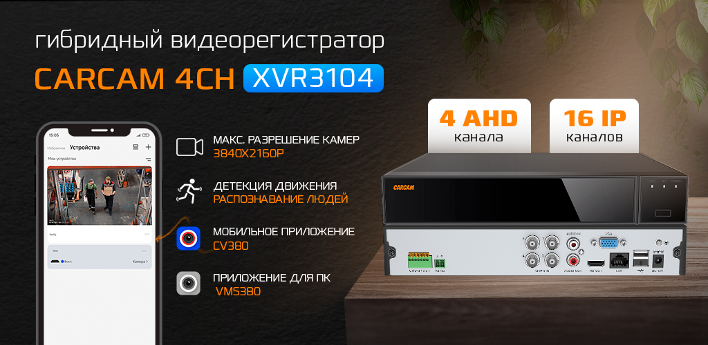 3104_0.png