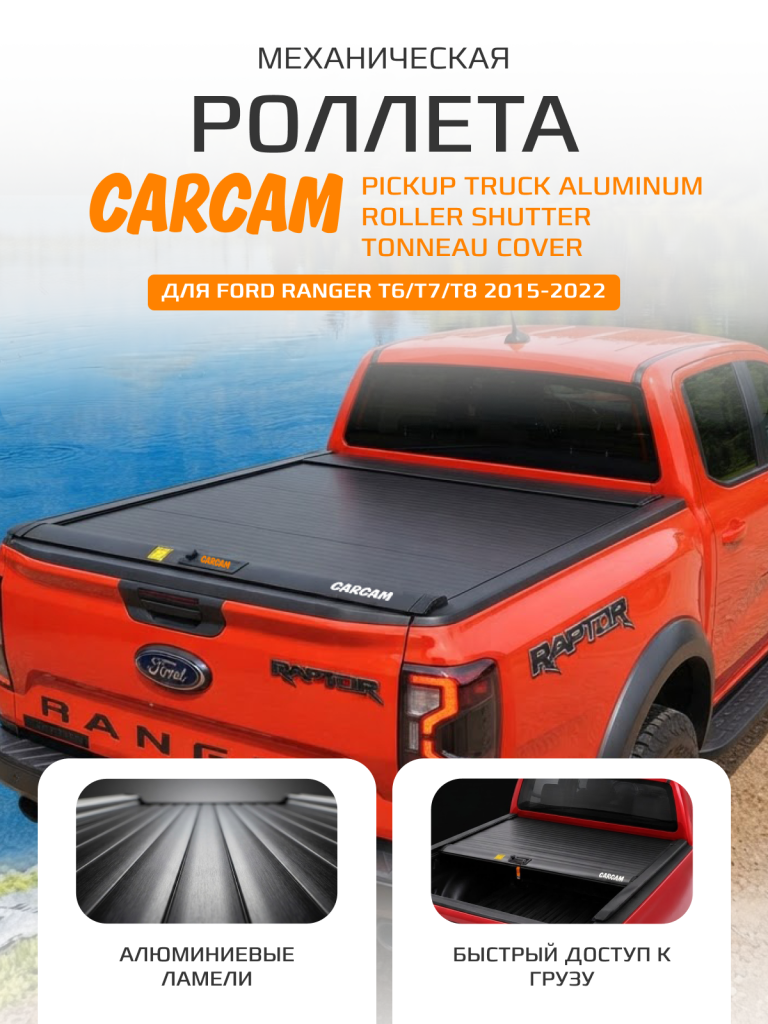1 стр.png