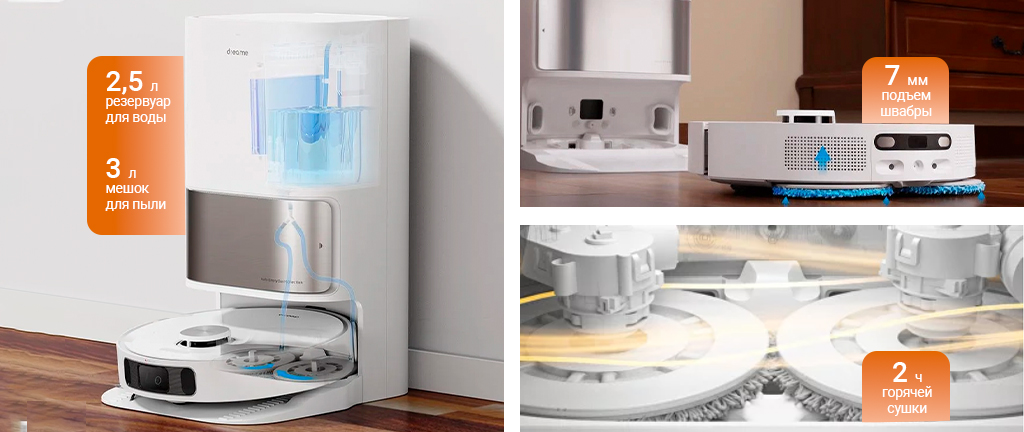 Xiaomi Dreame Bot L10s Ultra Robotic Vacuum Cleaner (RLS6LADC)_3.jpg