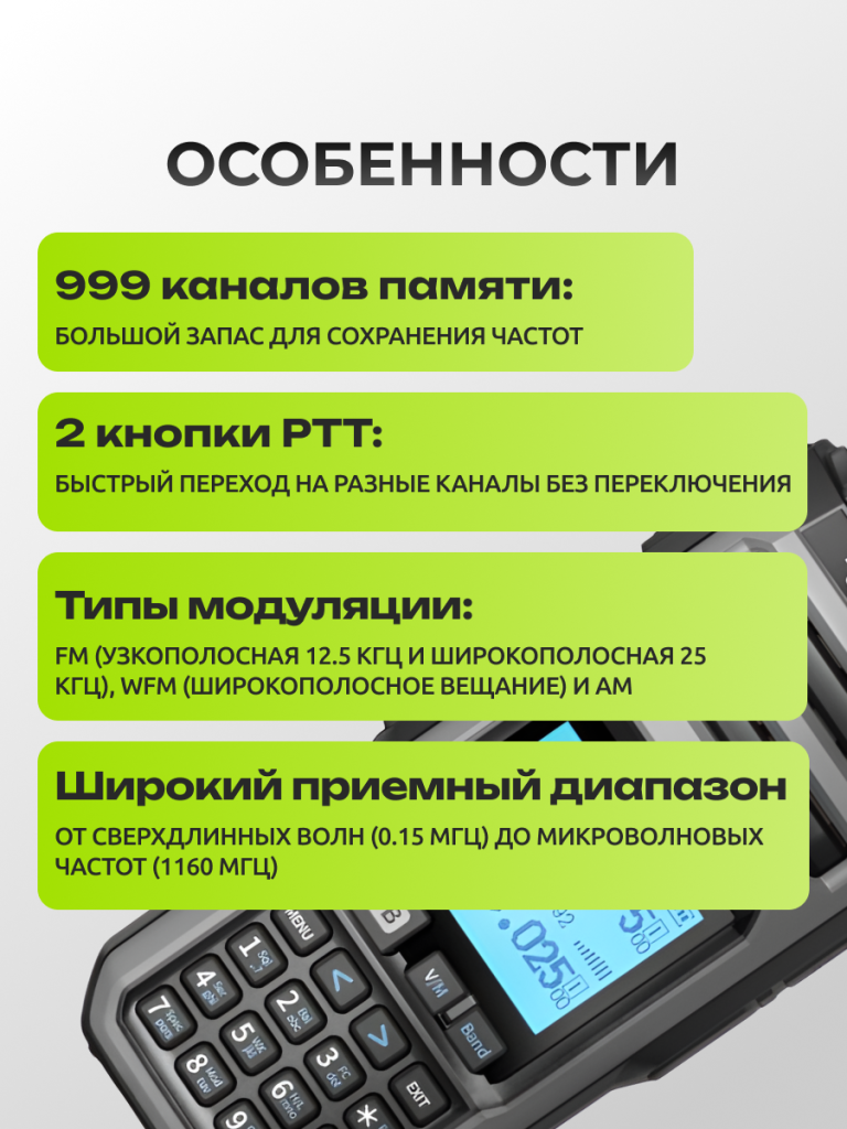 6930878782026 3.png