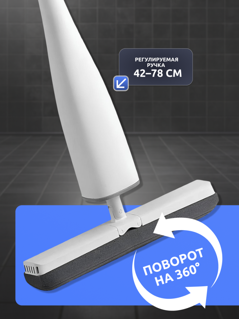 6971830920193 3.png