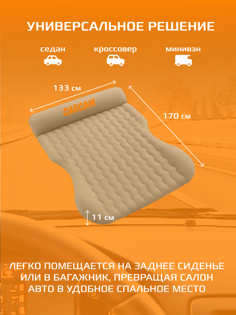 2 стр.png