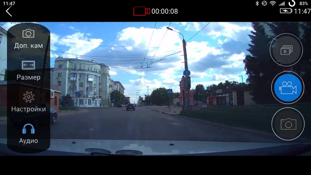 Штатный автомобильный видеорегистратор CARCAM U8-HD - Управление со смартфона