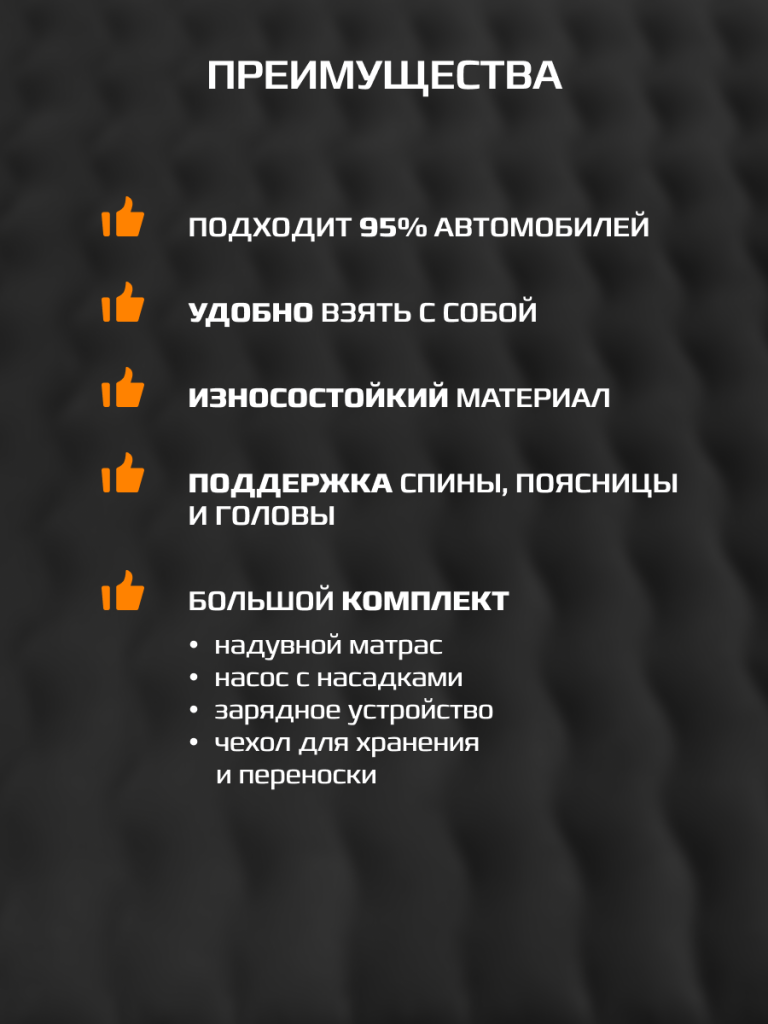6 6930878784143.png