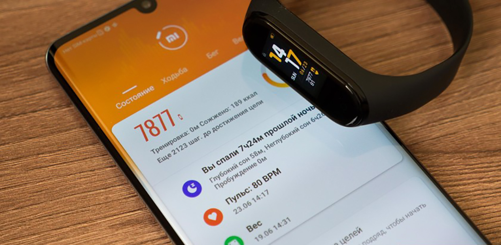 Xiaomi Mi Band 4 – Синхронизация со смартфоном