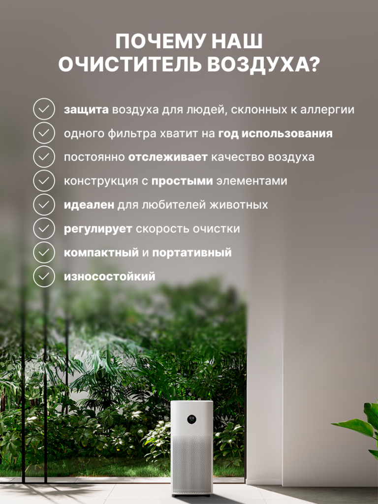 15 6934177744969.png