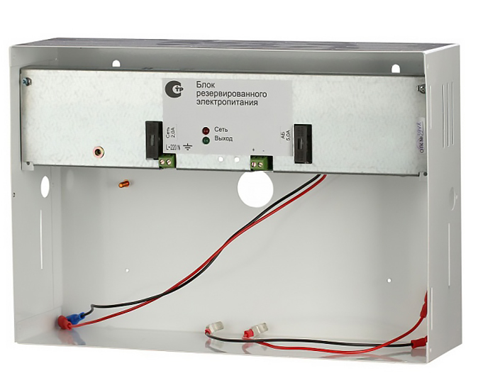 CARCAM UPS-123 14Ah 2.jpg