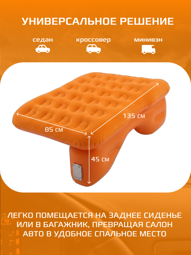 2 стр.png