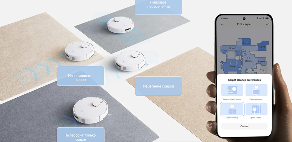 Xiaomi Robot Vacuum H40 (OV51) EU White-рич-10.png