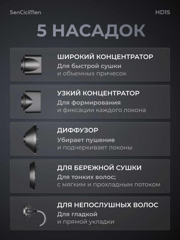 6_6930878749050.png