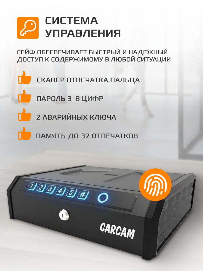 2 стр.png