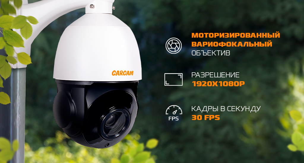 2985_разрешение.png