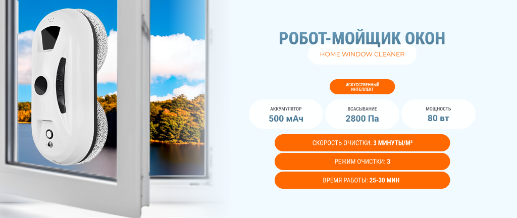 6930878774946 (1).png