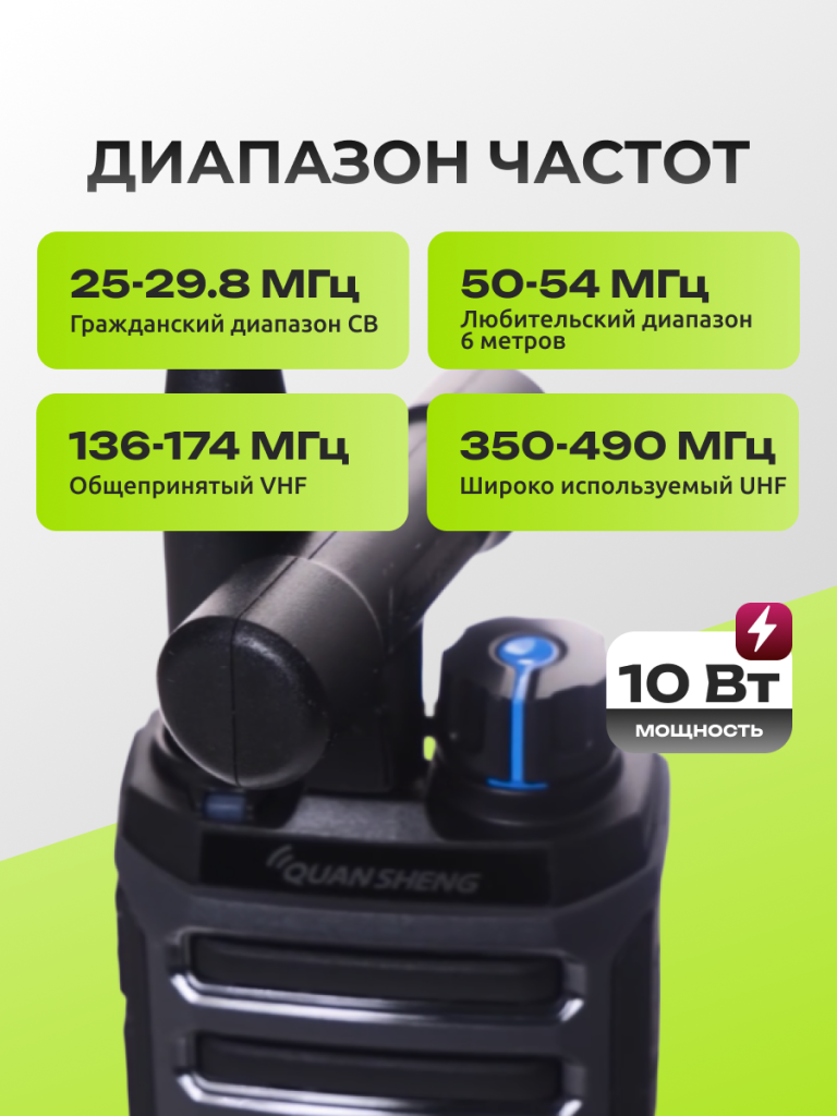 6930878782026 4.png