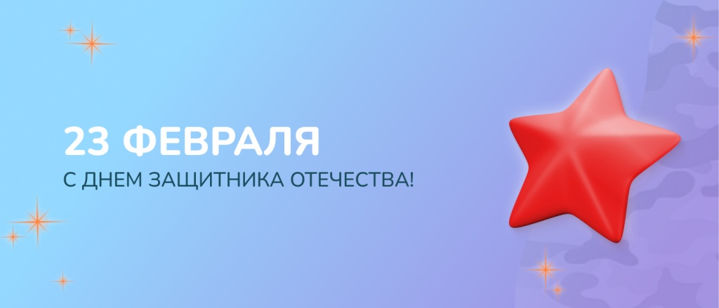 ми статья.jpg