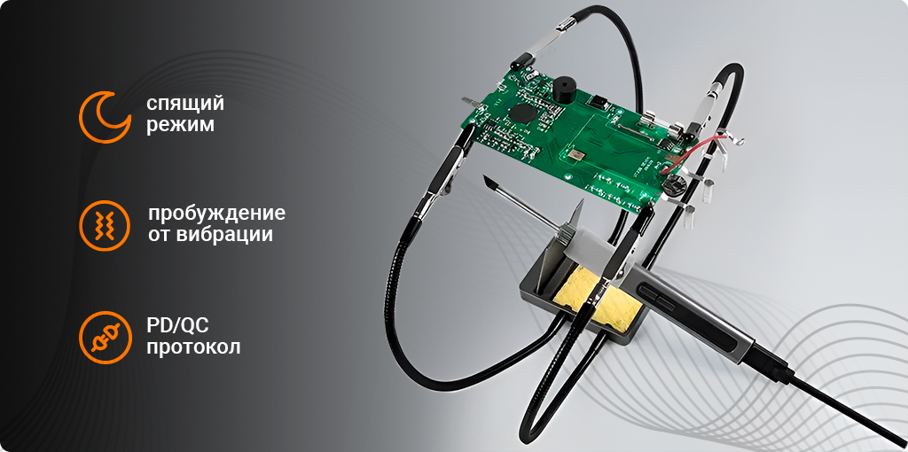 Xiaomi AtuMan Smart and Convenient Electric Soldering Iron EI1_3.jpg