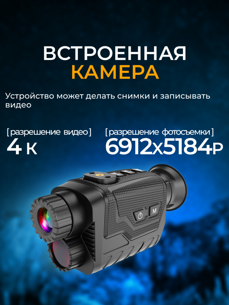 6930878769706 4.png