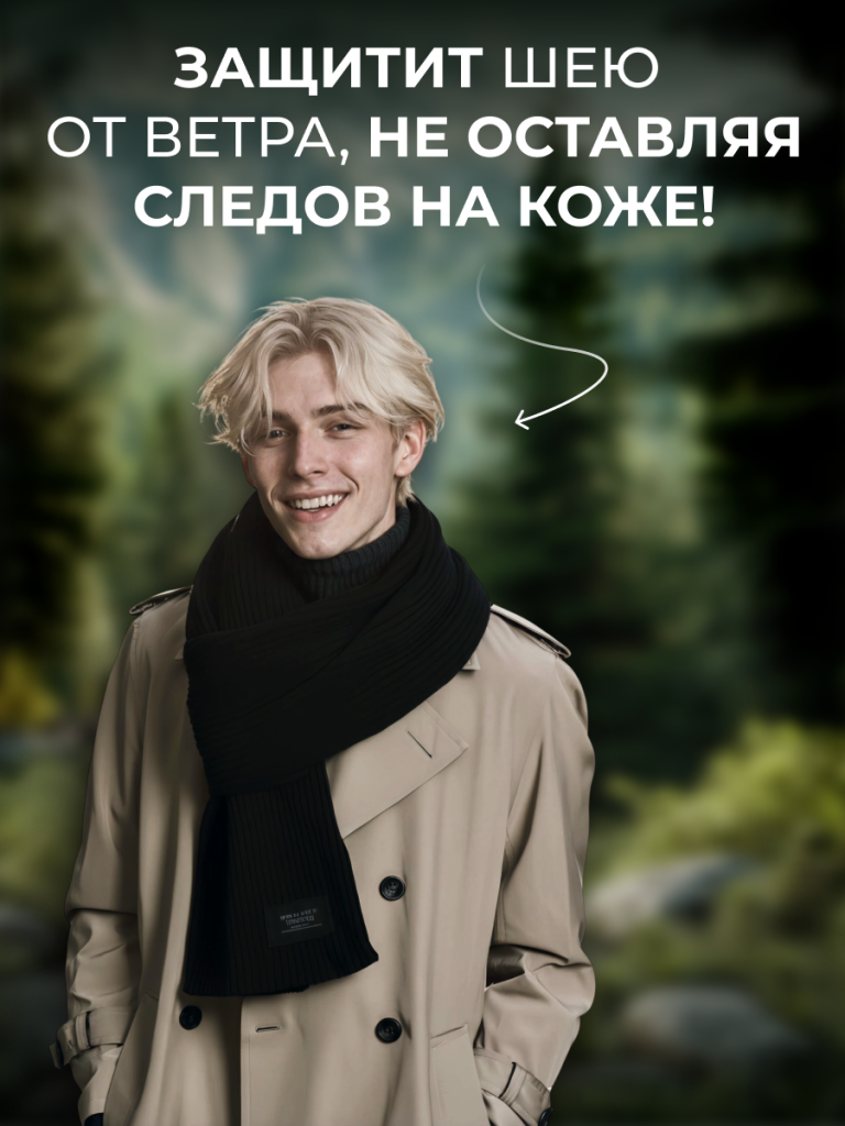 4_6972632640173.png