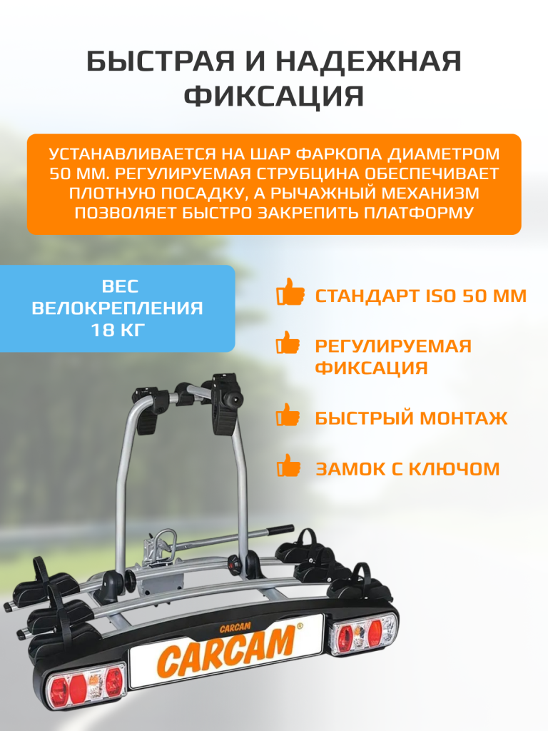 2 стр.png