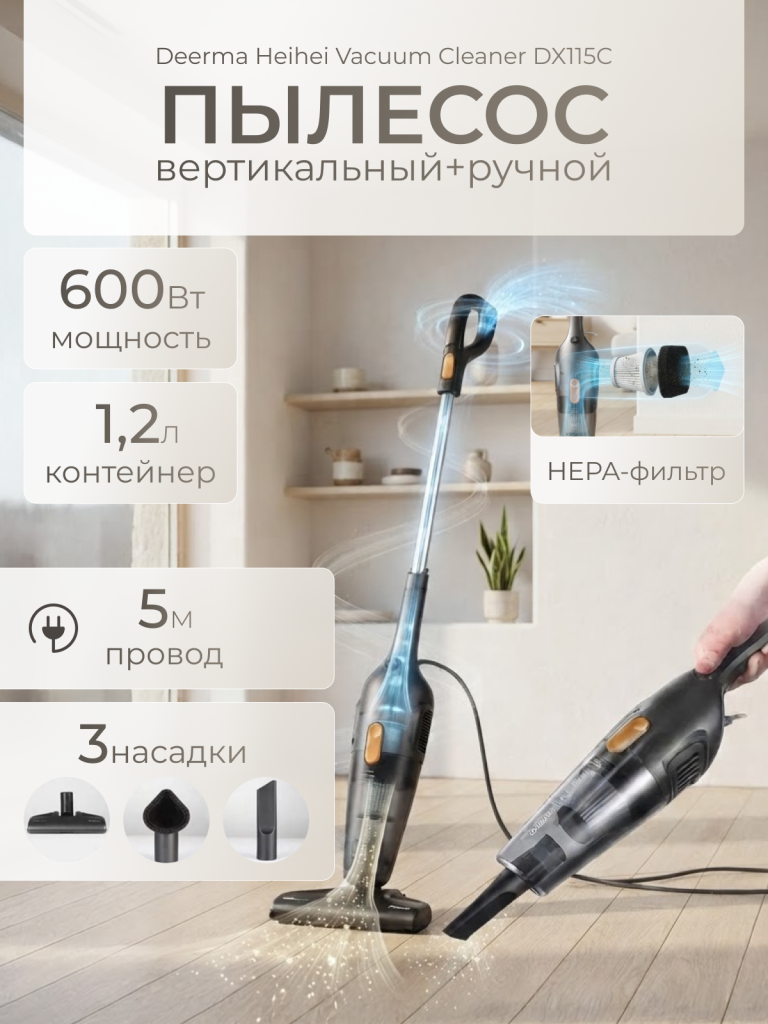 1 стр.png