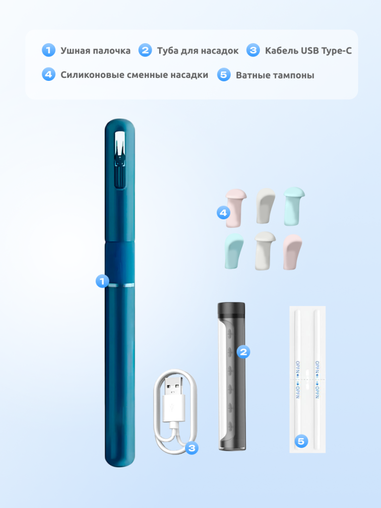 6972403826416 5.png