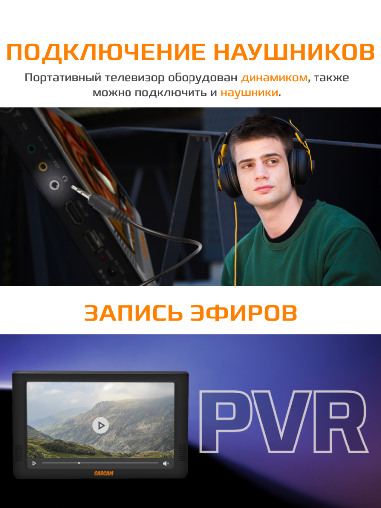 6930878774908 6.png