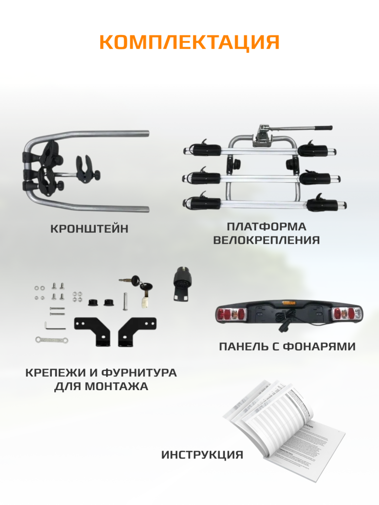 5 стр.png