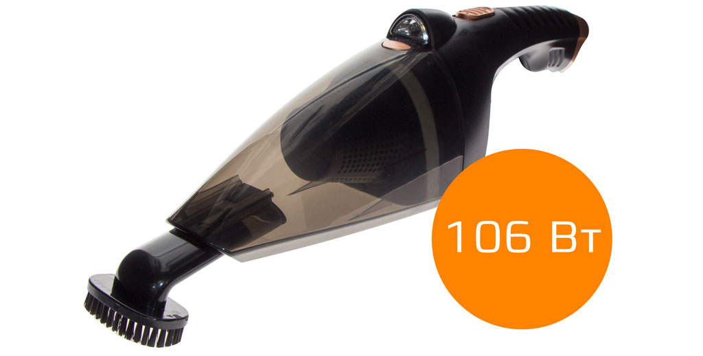 Автомобильный пылесос CARCAM Vacuum-2 black