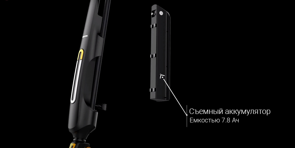 Электросамокат UKAYE U1 Black 4.jpg