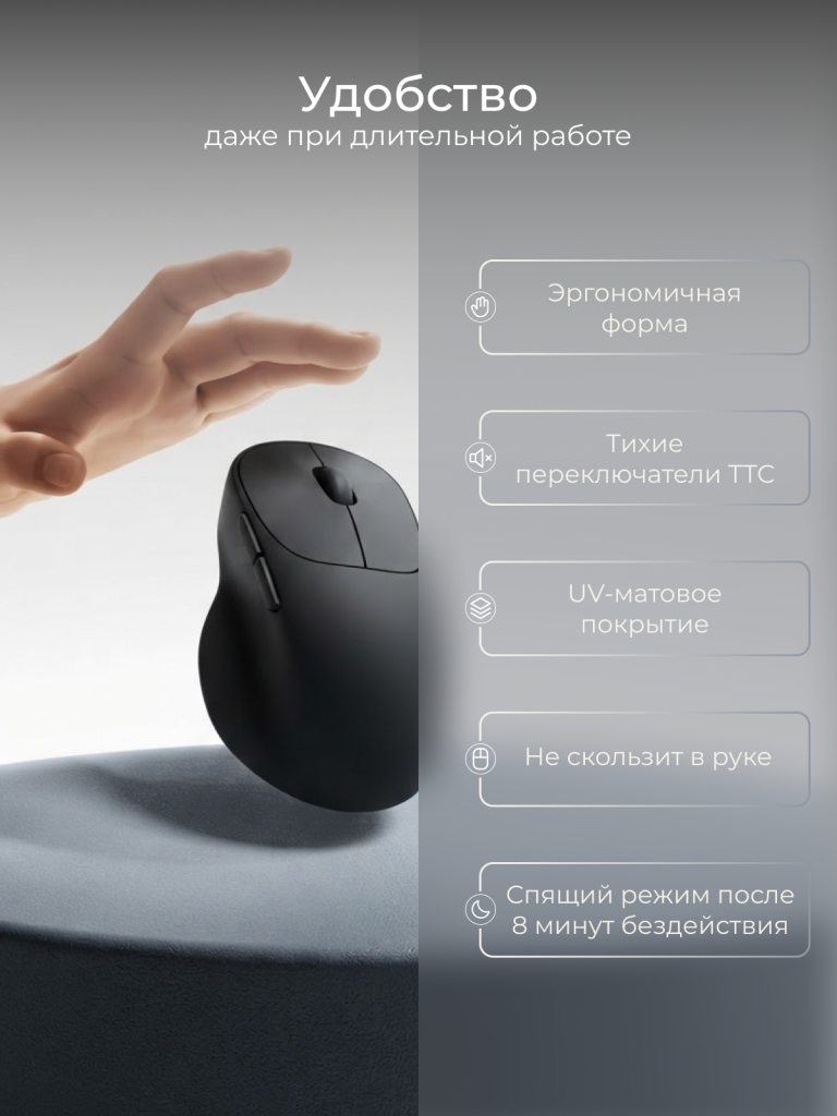 5 стр.png 5 стр.png