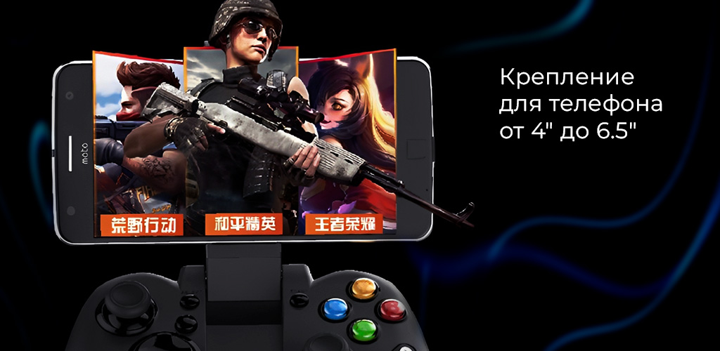 iPEGA PG-9021S-rich-3.jpg