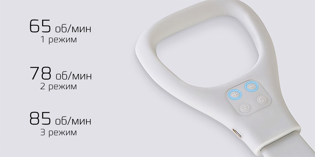 3 Xiaomi Mini Neck Massager.jpg