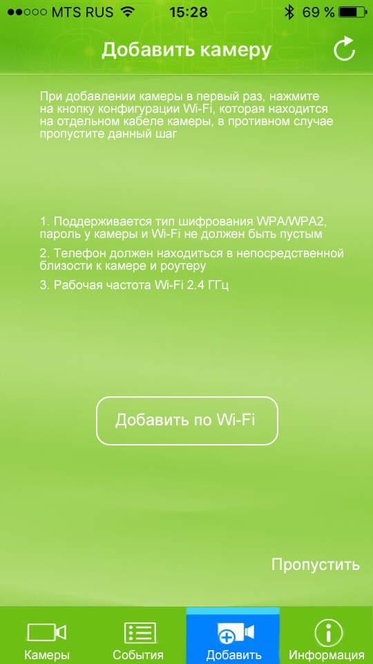 Приложение КАРКАМ КАМ-1405