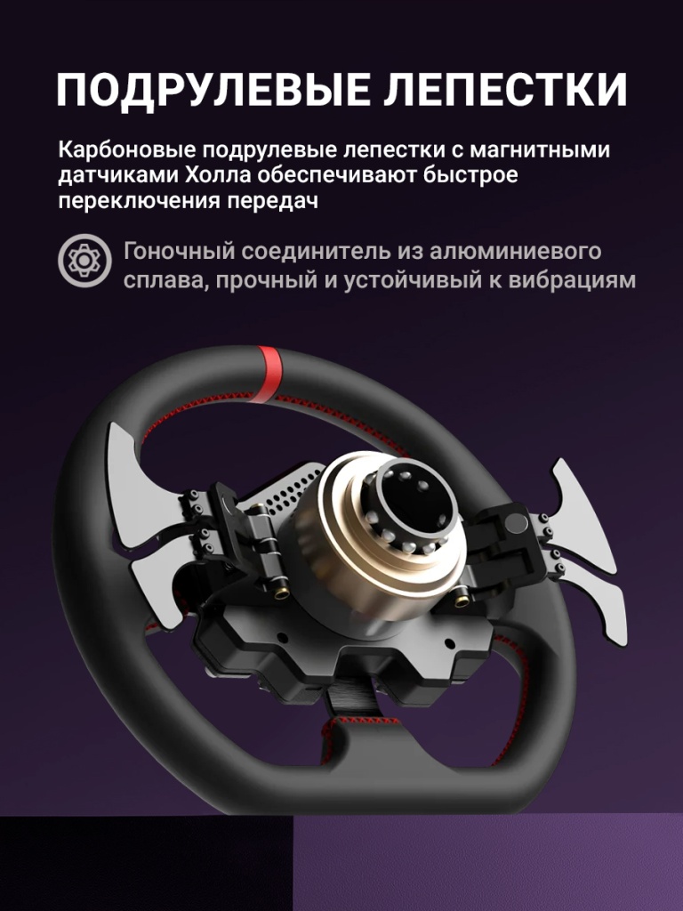 3_PXN-V12-Lite-Gaming-Racing-Wheel.jpg