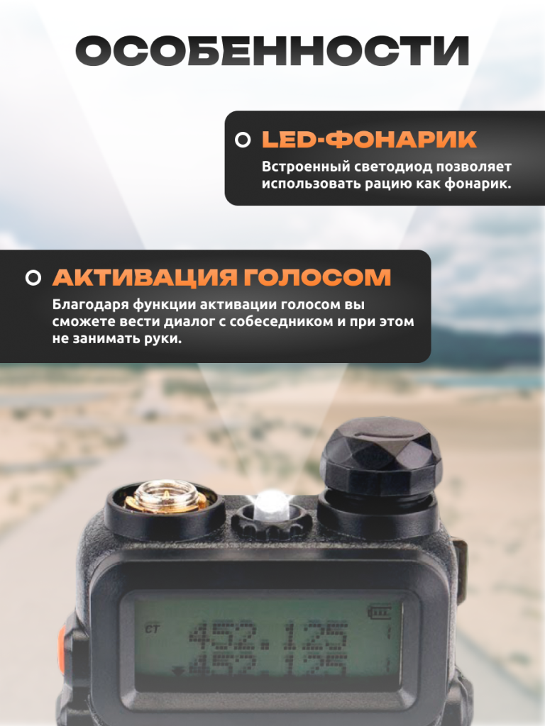 6930878772850 3.png