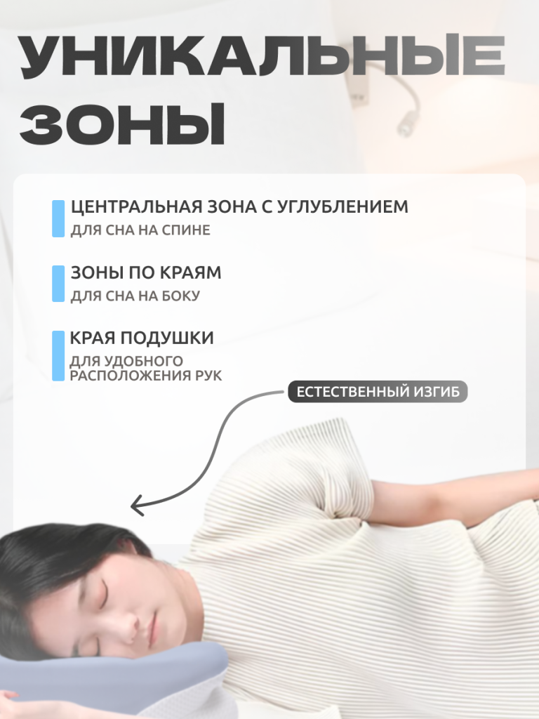 6930878784426 5.png